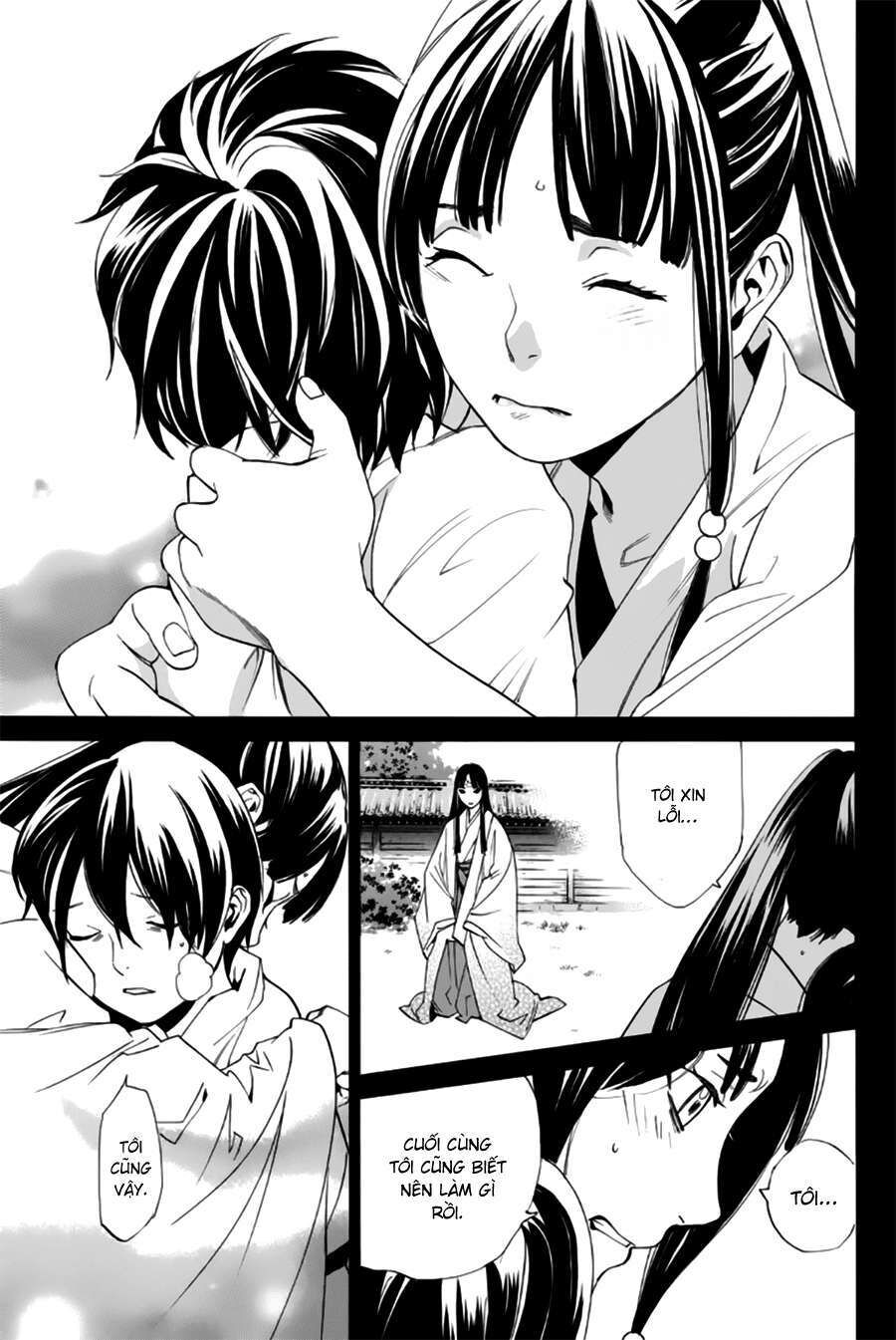 Vị Thần Lang Thang: Noragami Chapter 47 - Trang 2