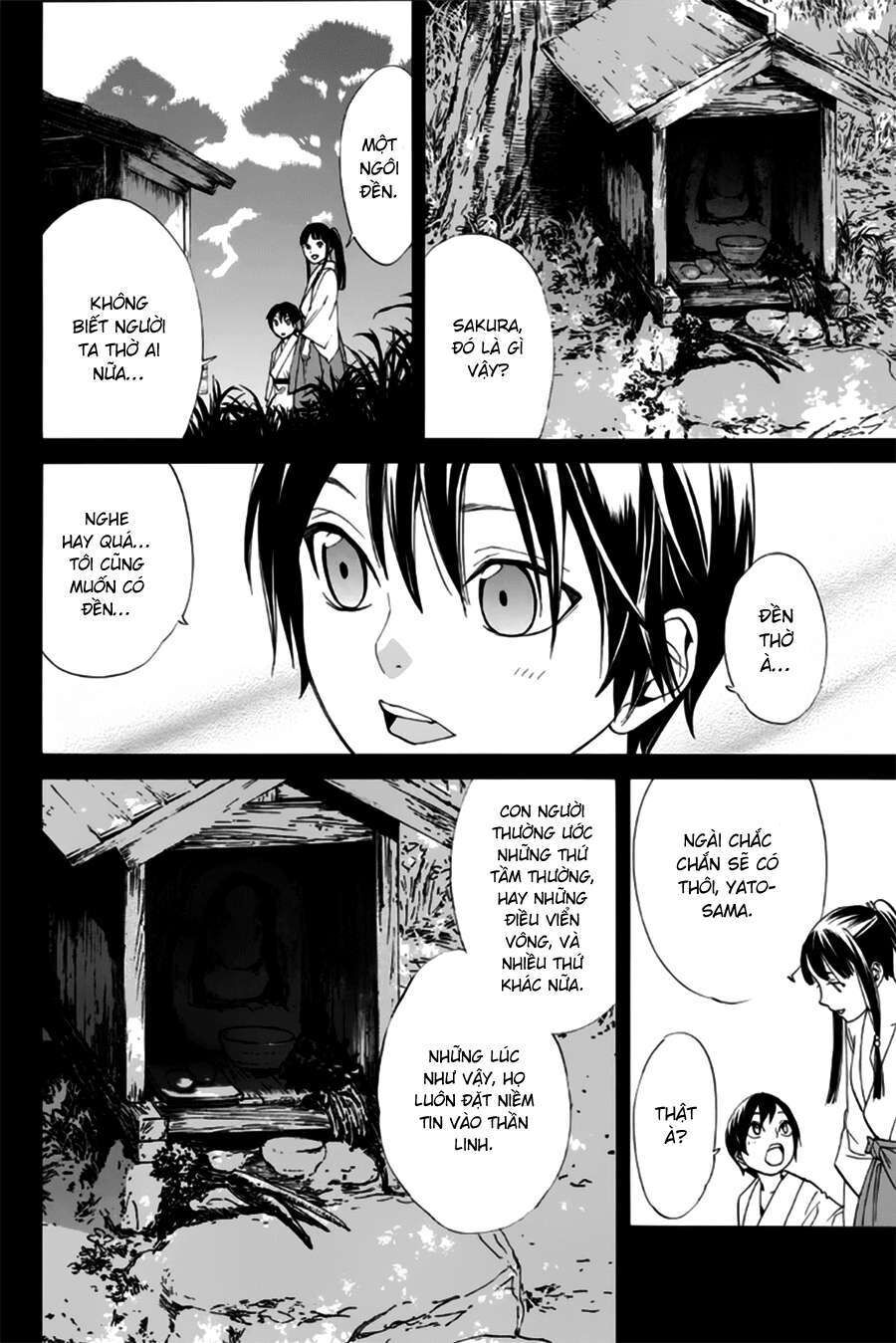 Vị Thần Lang Thang: Noragami Chapter 47 - Trang 2
