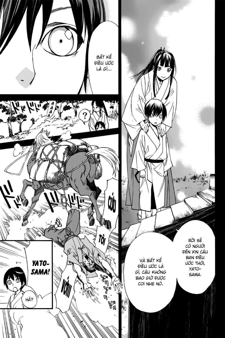 Vị Thần Lang Thang: Noragami Chapter 47 - Trang 2