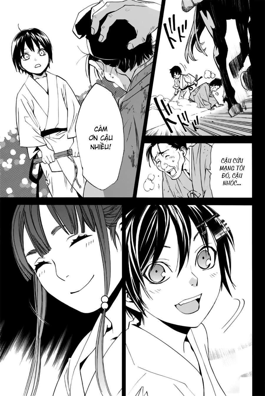Vị Thần Lang Thang: Noragami Chapter 47 - Trang 2