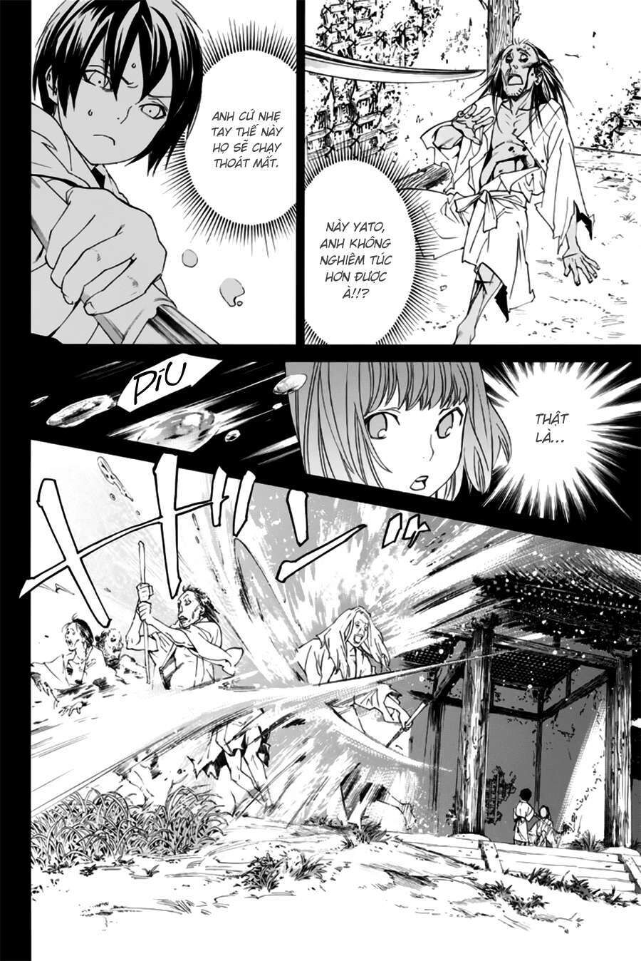 Vị Thần Lang Thang: Noragami Chapter 47 - Trang 2