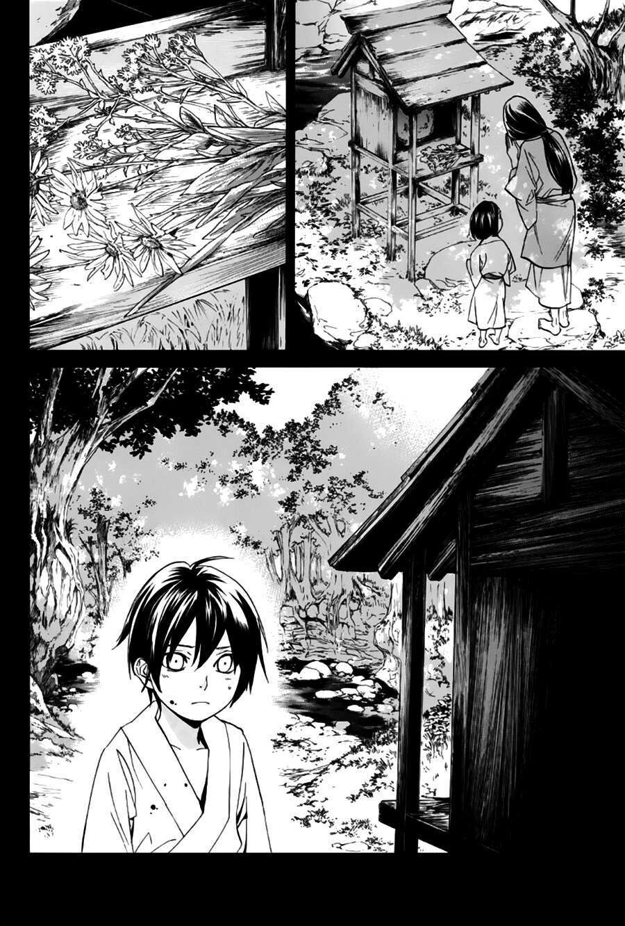Vị Thần Lang Thang: Noragami Chapter 47 - Trang 2