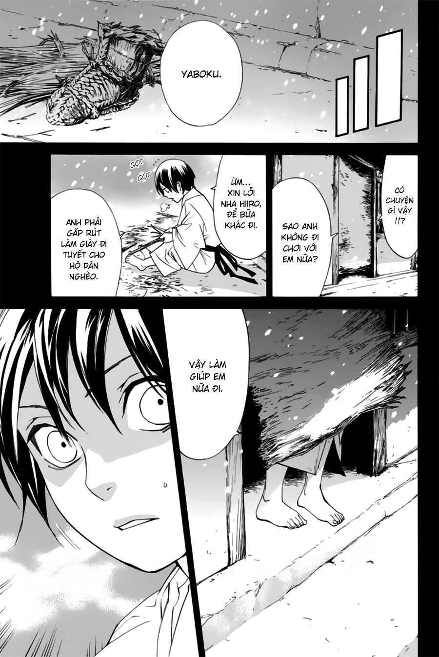 Vị Thần Lang Thang: Noragami Chapter 47 - Trang 2