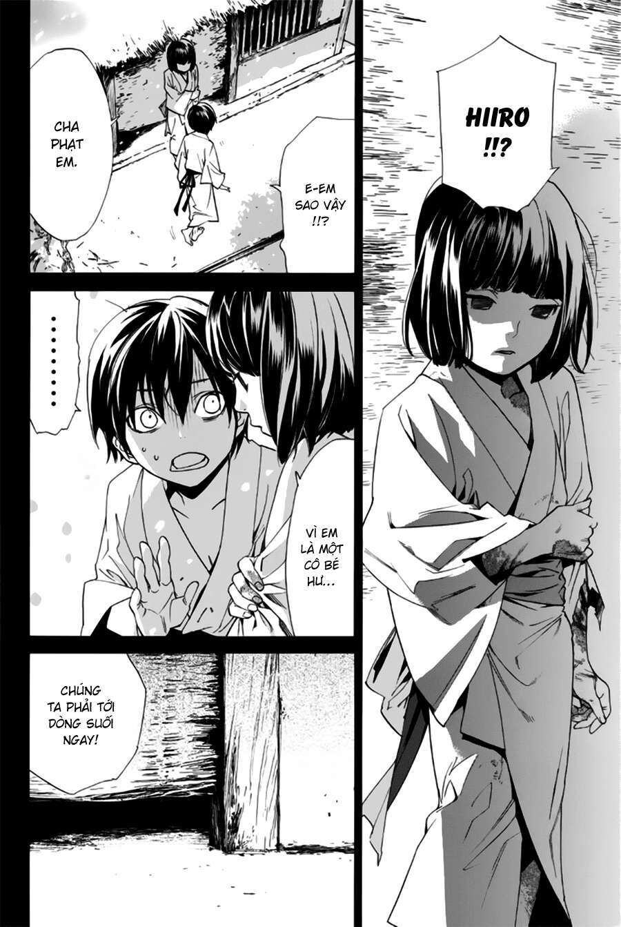 Vị Thần Lang Thang: Noragami Chapter 47 - Trang 2