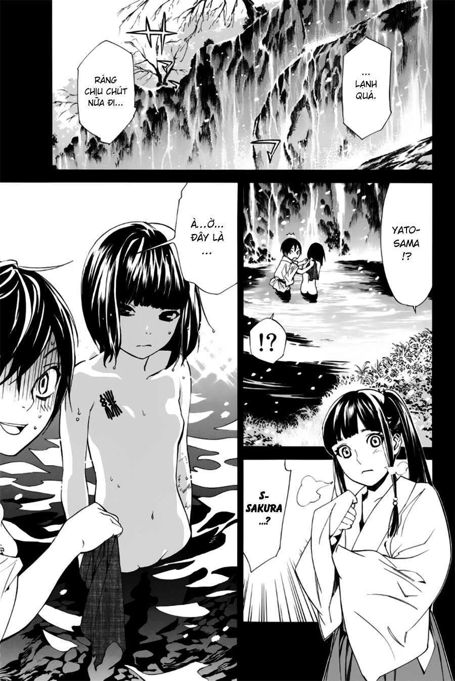 Vị Thần Lang Thang: Noragami Chapter 47 - Trang 2