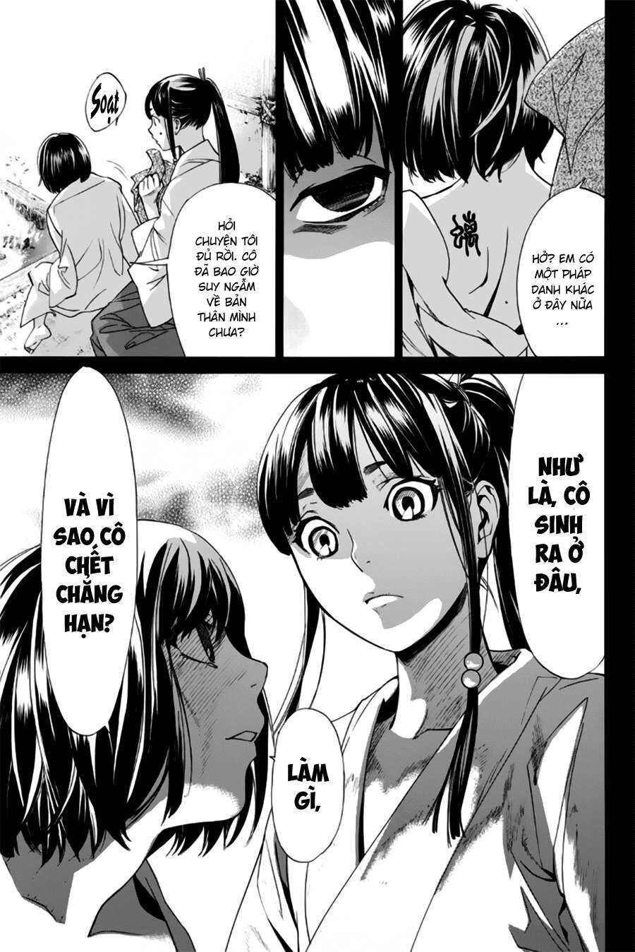Vị Thần Lang Thang: Noragami Chapter 47 - Trang 2