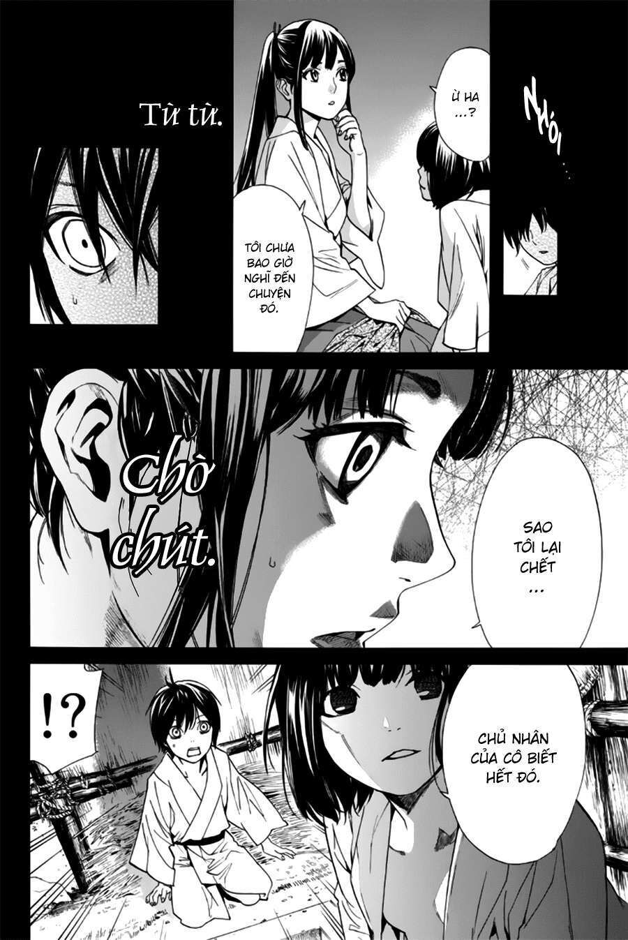 Vị Thần Lang Thang: Noragami Chapter 47 - Trang 2