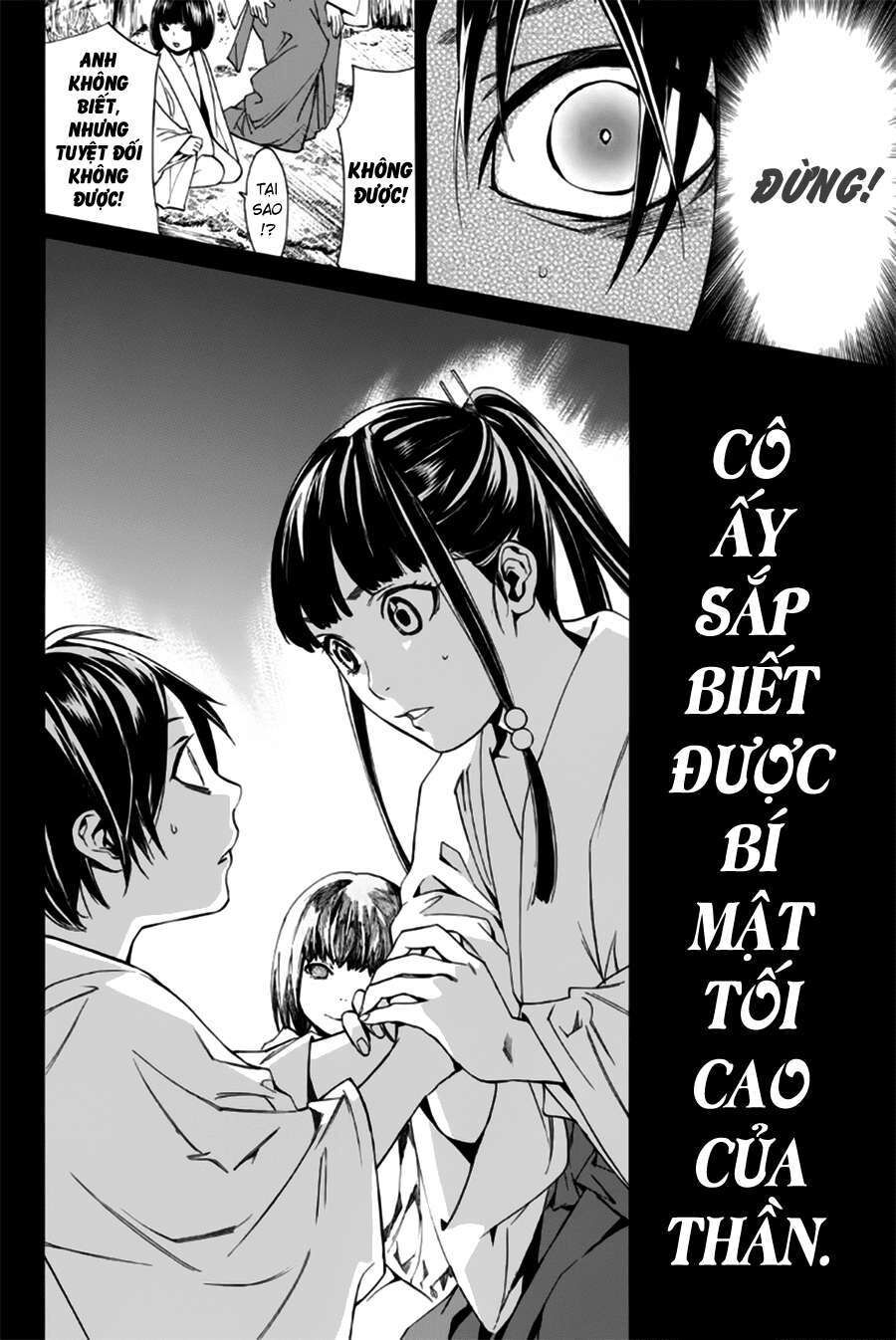 Vị Thần Lang Thang: Noragami Chapter 47 - Trang 2