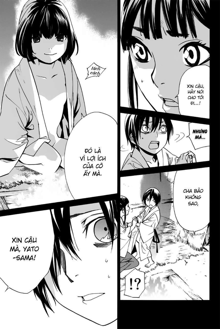 Vị Thần Lang Thang: Noragami Chapter 47 - Trang 2