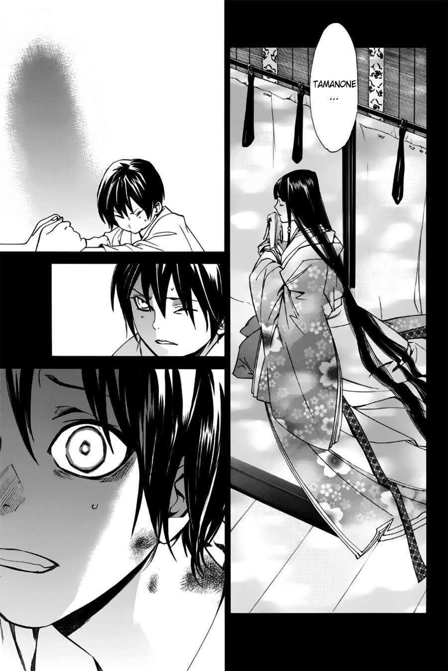 Vị Thần Lang Thang: Noragami Chapter 47 - Trang 2