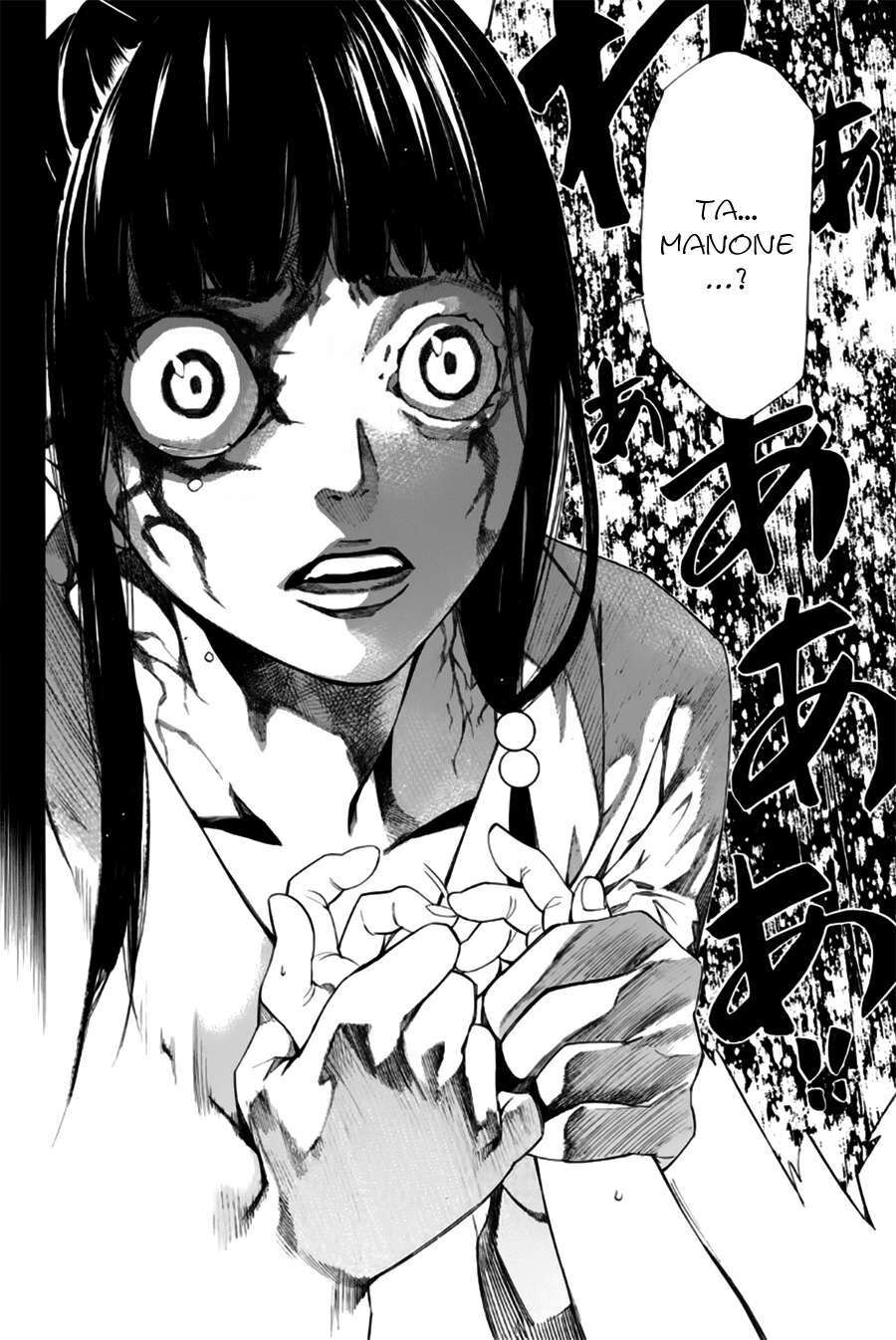 Vị Thần Lang Thang: Noragami Chapter 47 - Trang 2
