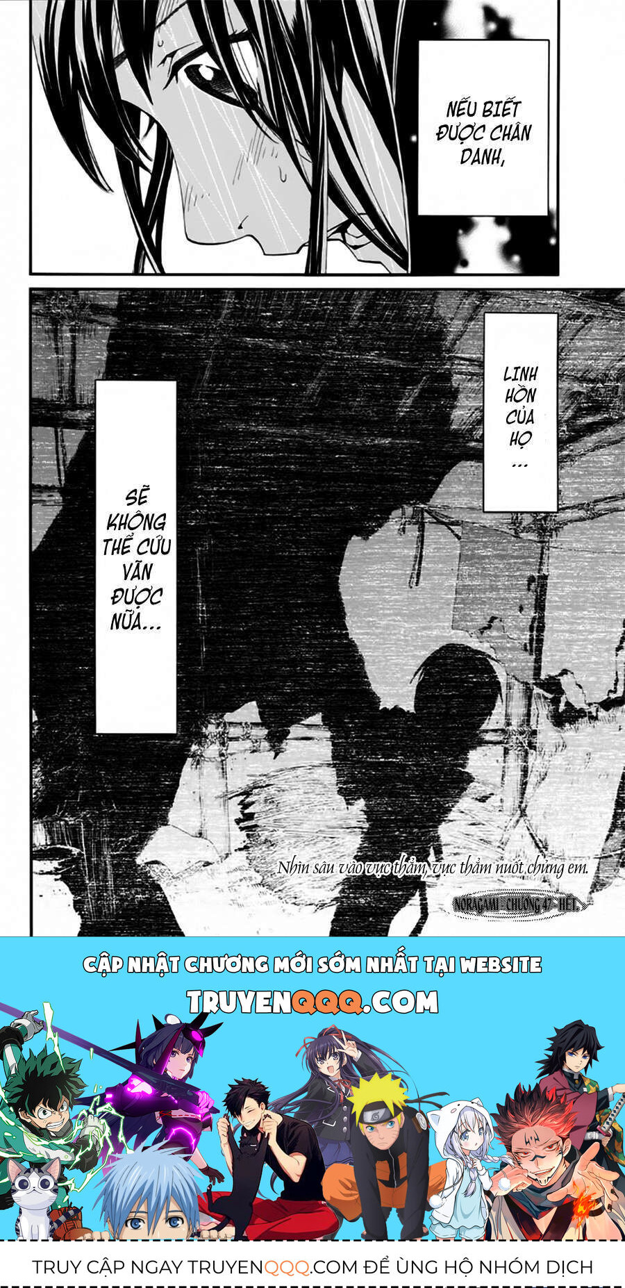 Vị Thần Lang Thang: Noragami Chapter 47 - Trang 2