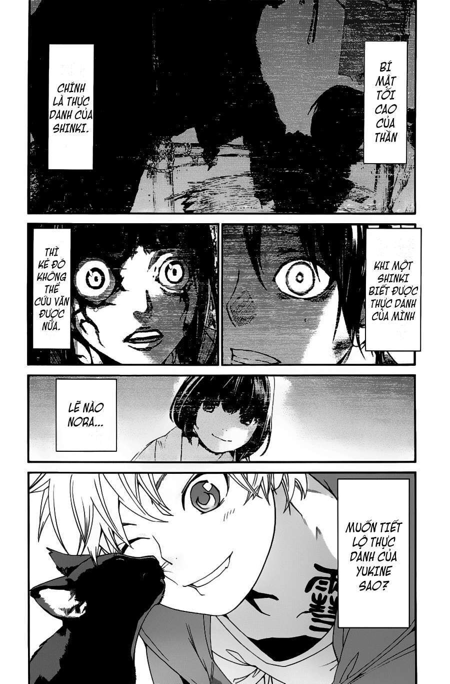 Vị Thần Lang Thang: Noragami Chapter 48 - Trang 2