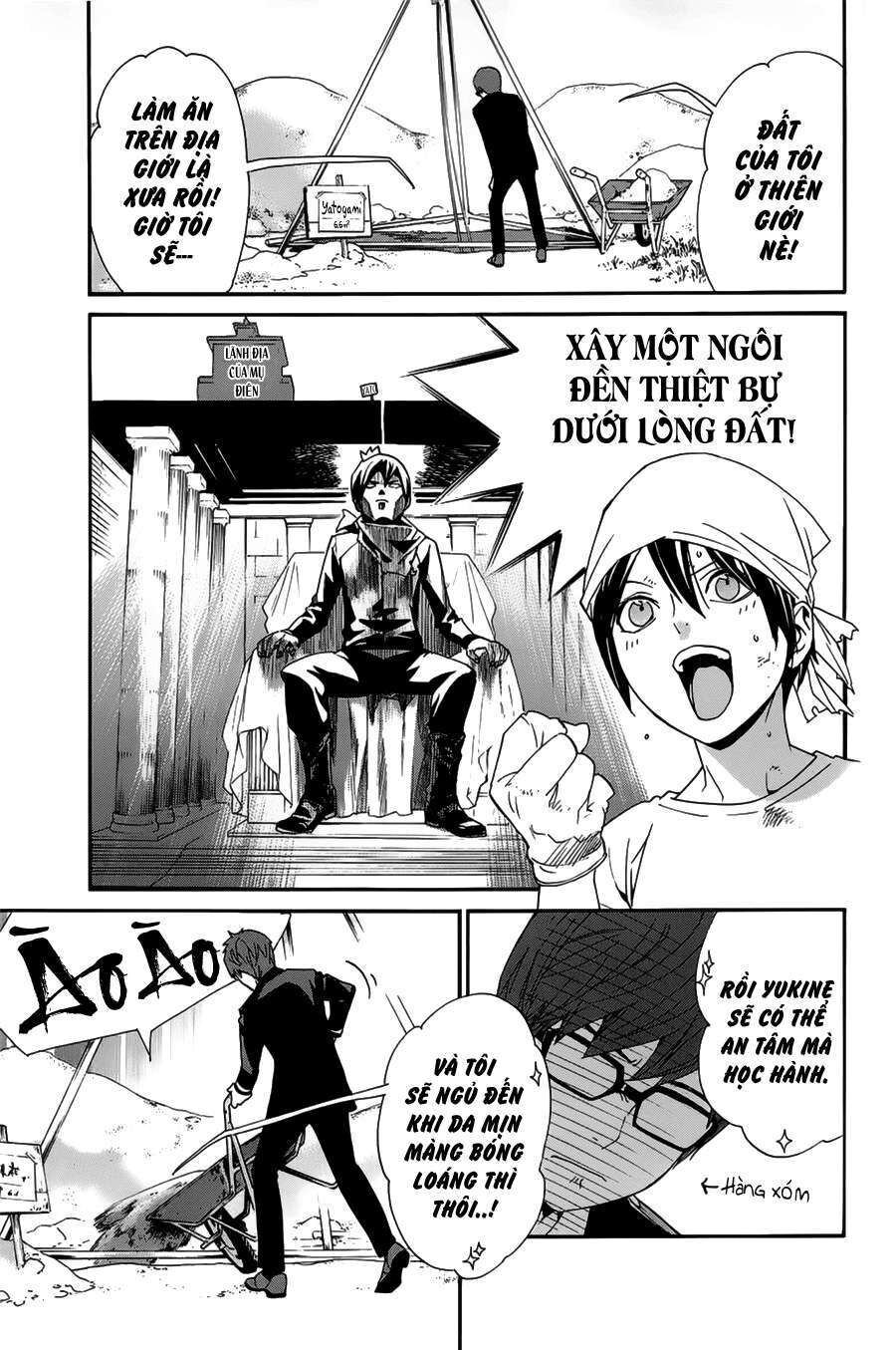 Vị Thần Lang Thang: Noragami Chapter 48 - Trang 2