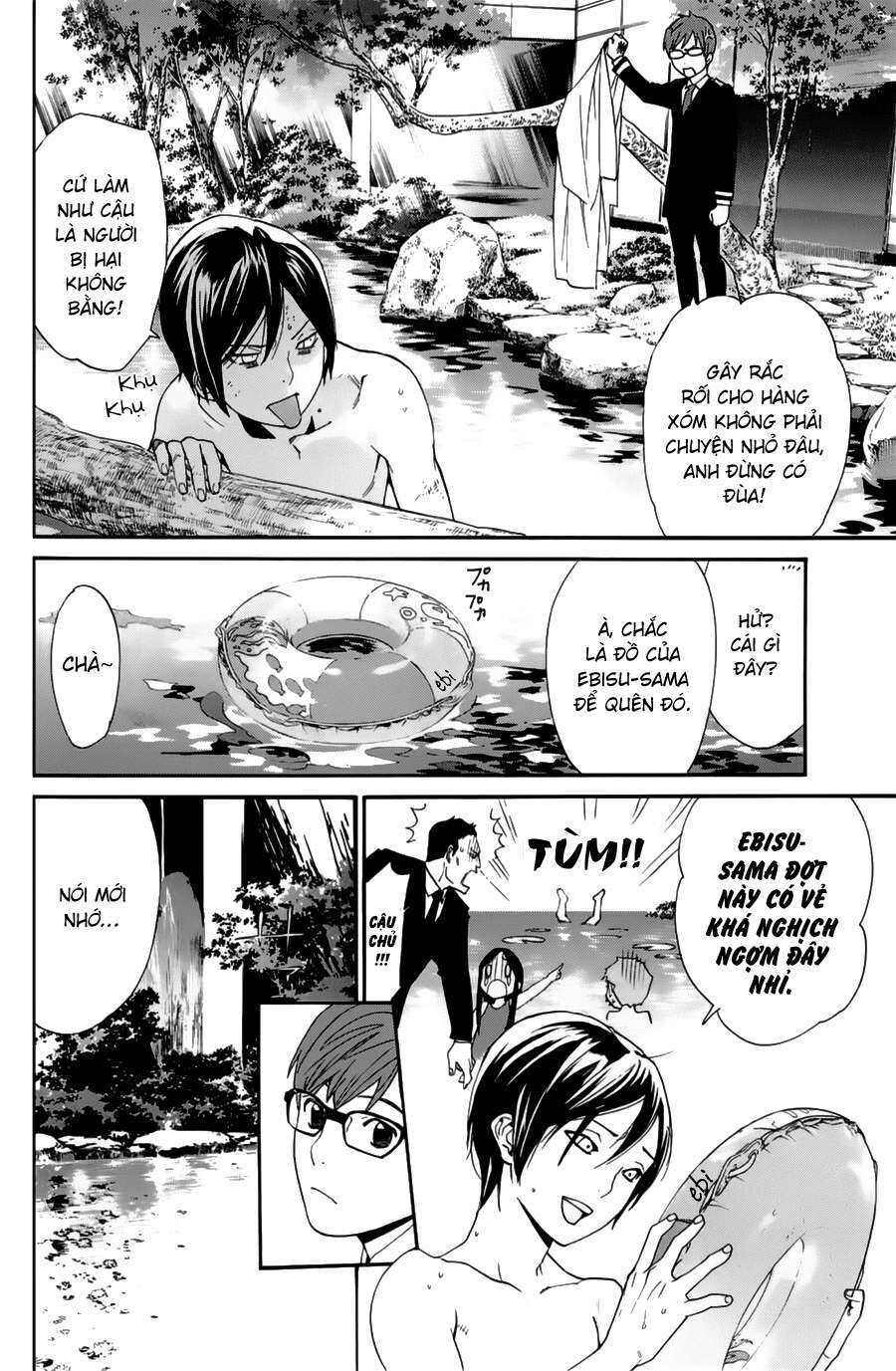 Vị Thần Lang Thang: Noragami Chapter 48 - Trang 2