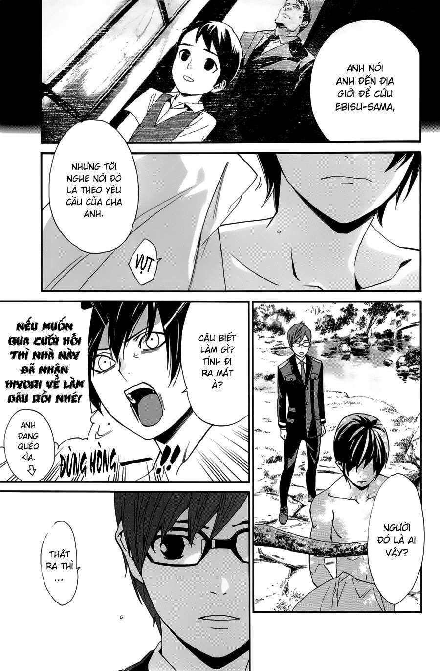 Vị Thần Lang Thang: Noragami Chapter 48 - Trang 2