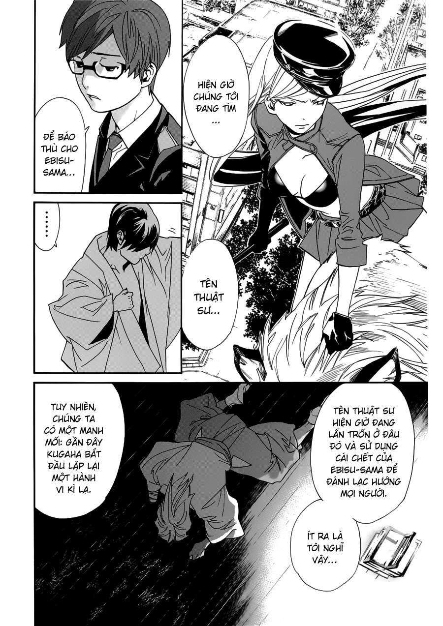Vị Thần Lang Thang: Noragami Chapter 48 - Trang 2