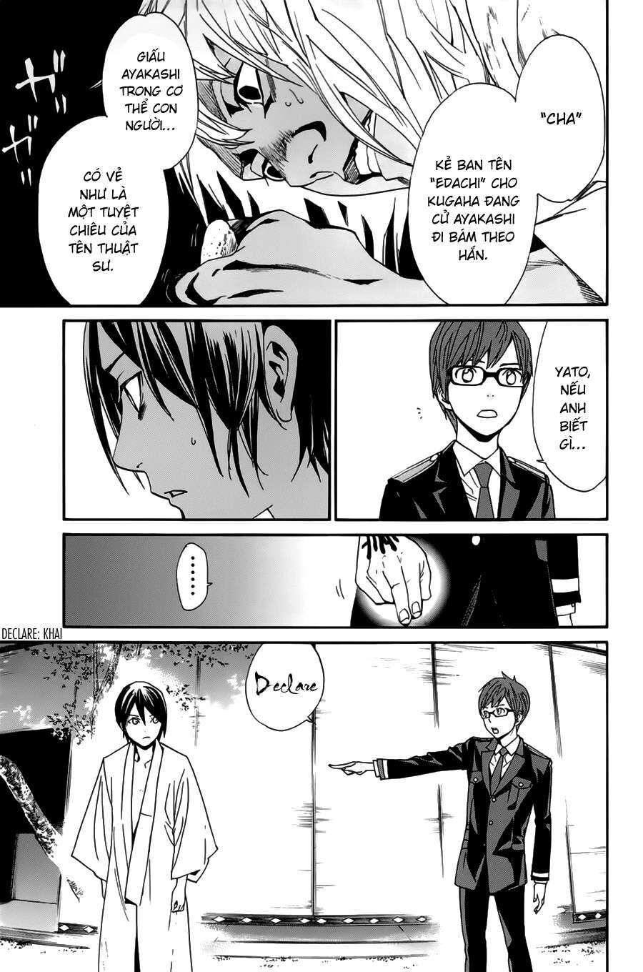Vị Thần Lang Thang: Noragami Chapter 48 - Trang 2