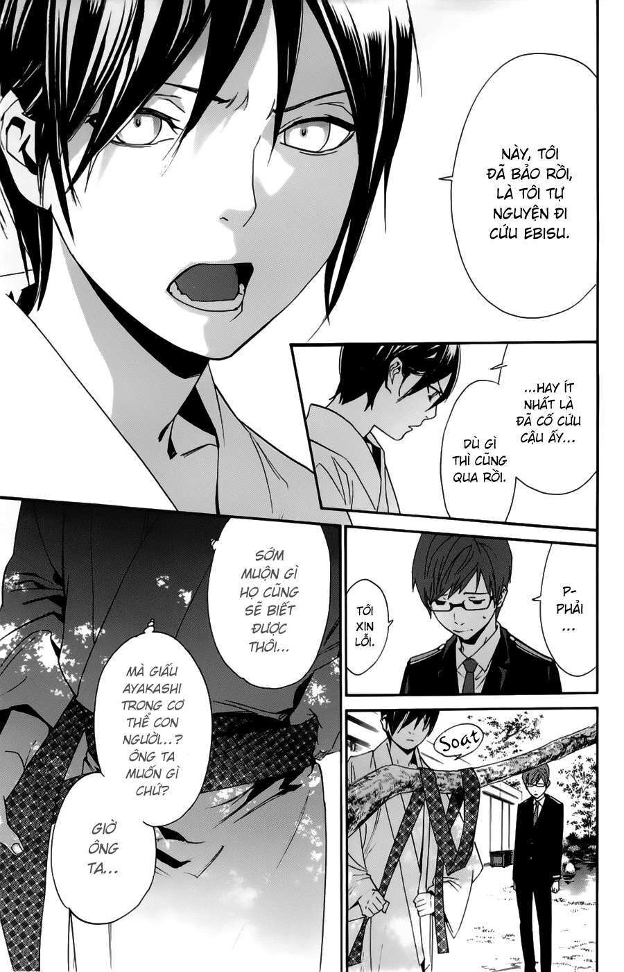 Vị Thần Lang Thang: Noragami Chapter 48 - Trang 2