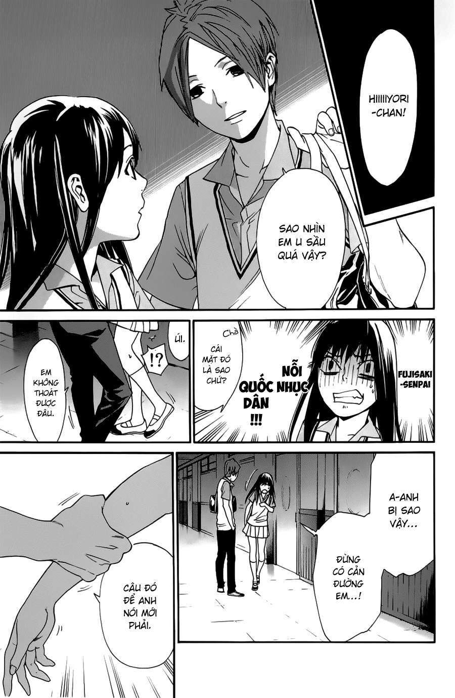 Vị Thần Lang Thang: Noragami Chapter 48 - Trang 2