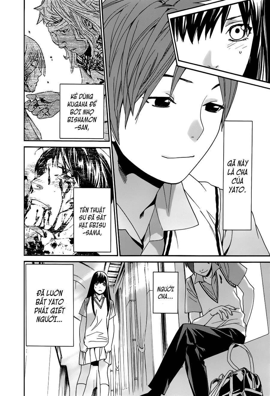 Vị Thần Lang Thang: Noragami Chapter 48 - Trang 2