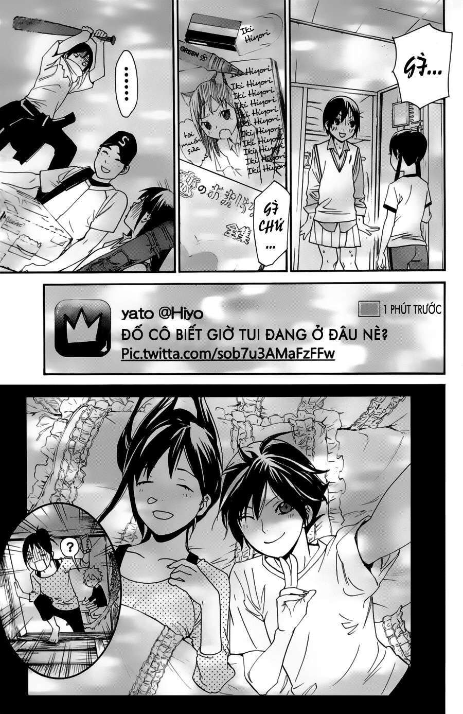 Vị Thần Lang Thang: Noragami Chapter 48 - Trang 2
