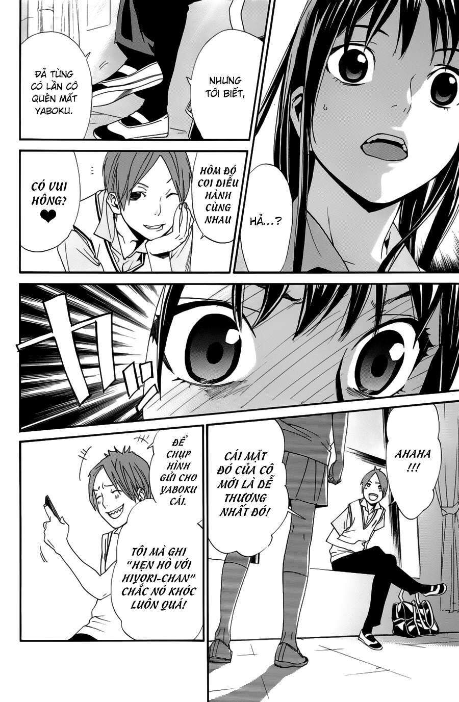 Vị Thần Lang Thang: Noragami Chapter 48 - Trang 2