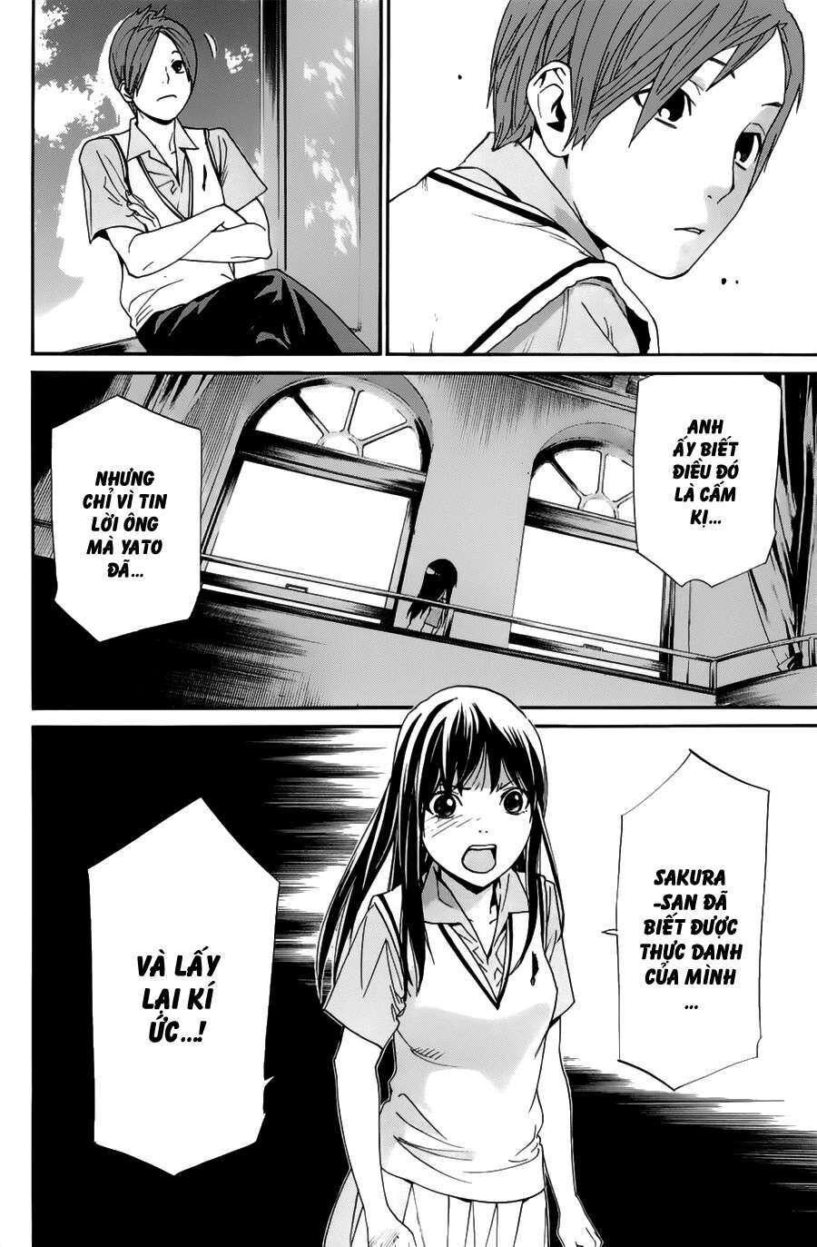 Vị Thần Lang Thang: Noragami Chapter 48 - Trang 2