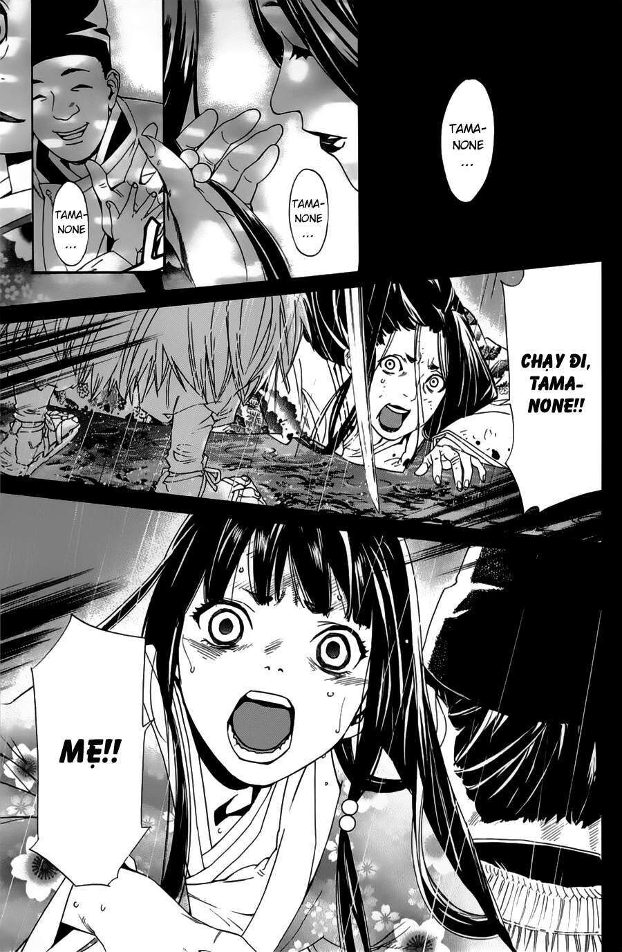Vị Thần Lang Thang: Noragami Chapter 48 - Trang 2