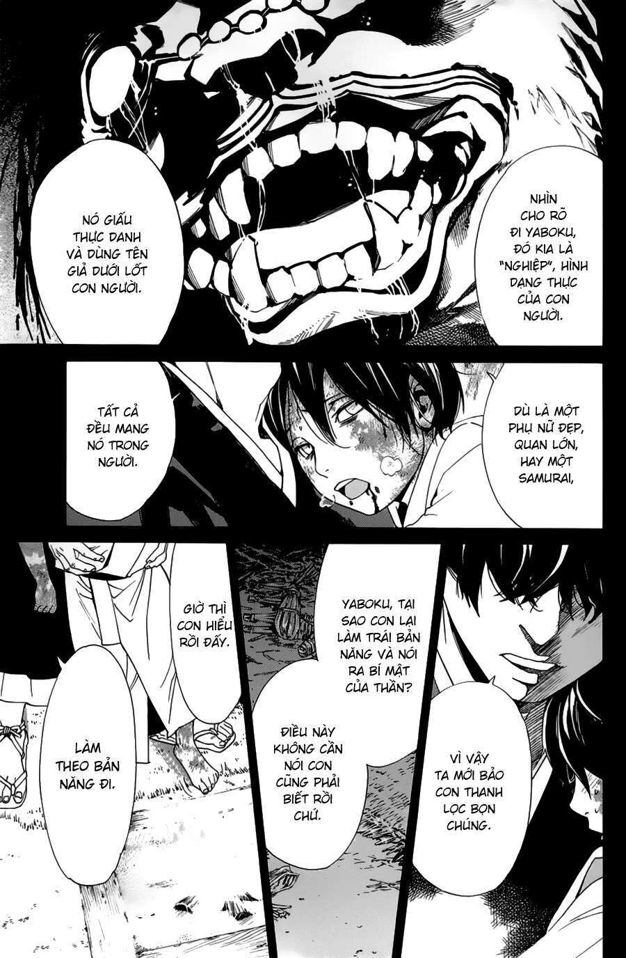 Vị Thần Lang Thang: Noragami Chapter 48 - Trang 2
