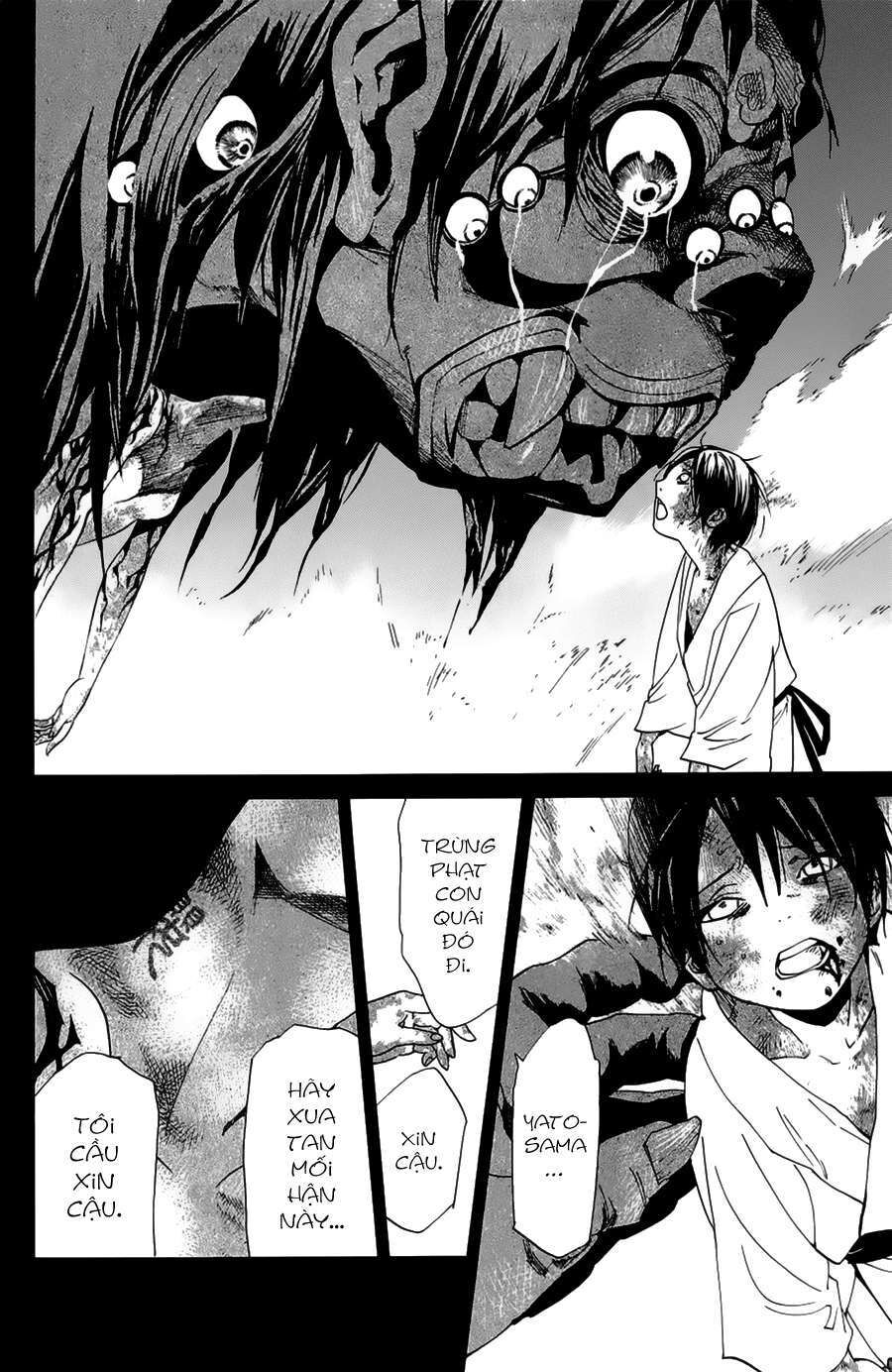 Vị Thần Lang Thang: Noragami Chapter 48 - Trang 2