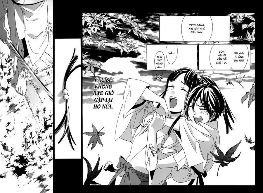 Vị Thần Lang Thang: Noragami Chapter 48 - Trang 2