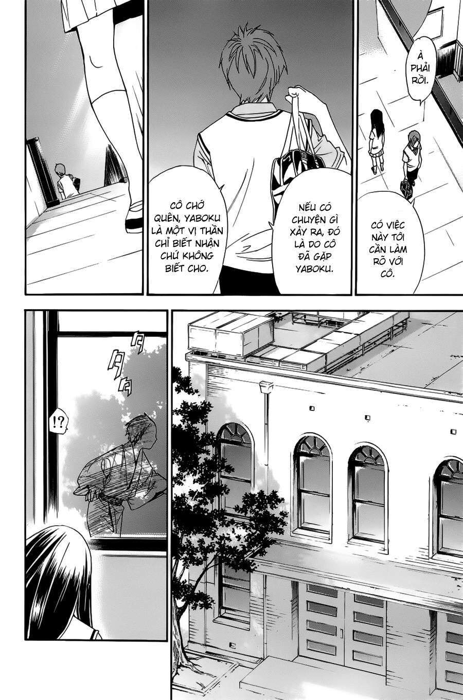 Vị Thần Lang Thang: Noragami Chapter 48 - Trang 2