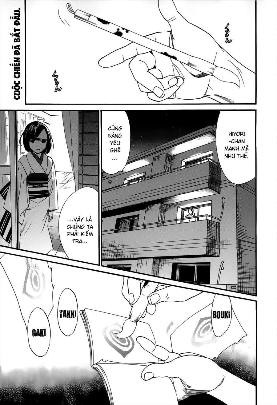 Vị Thần Lang Thang: Noragami Chapter 49 - Trang 2