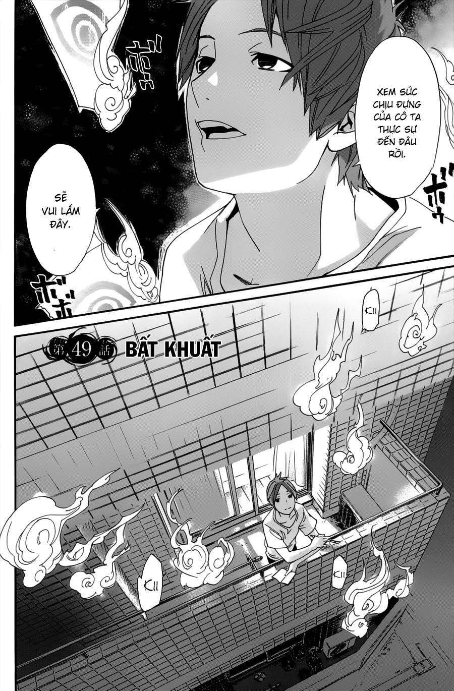Vị Thần Lang Thang: Noragami Chapter 49 - Trang 2