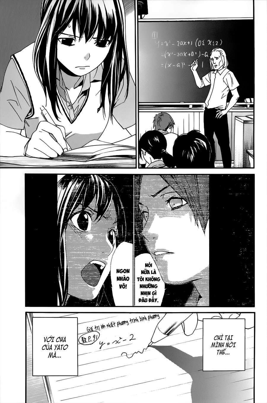 Vị Thần Lang Thang: Noragami Chapter 49 - Trang 2