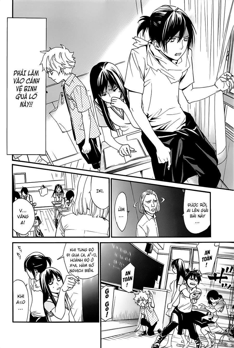 Vị Thần Lang Thang: Noragami Chapter 49 - Trang 2