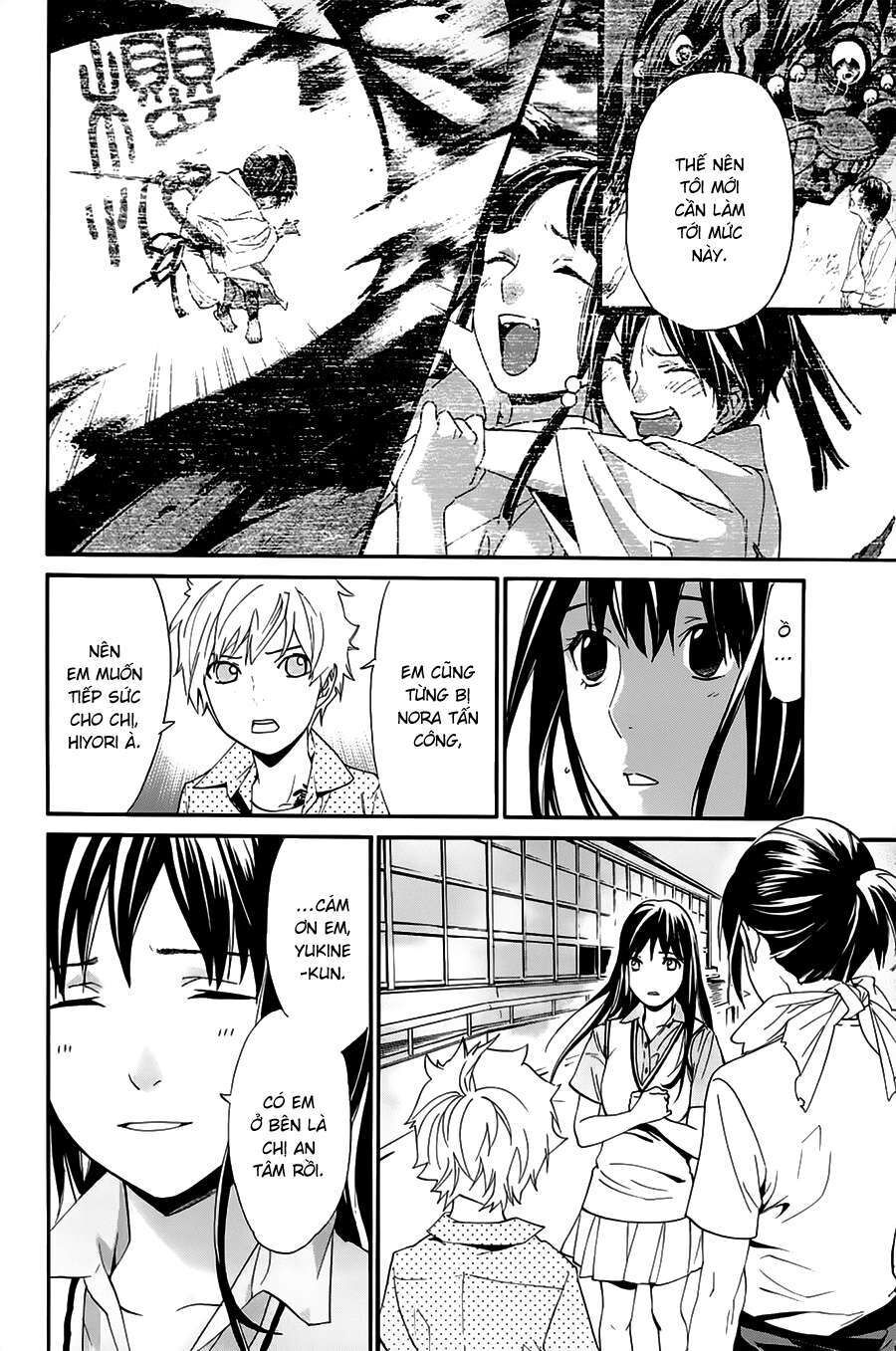 Vị Thần Lang Thang: Noragami Chapter 49 - Trang 2