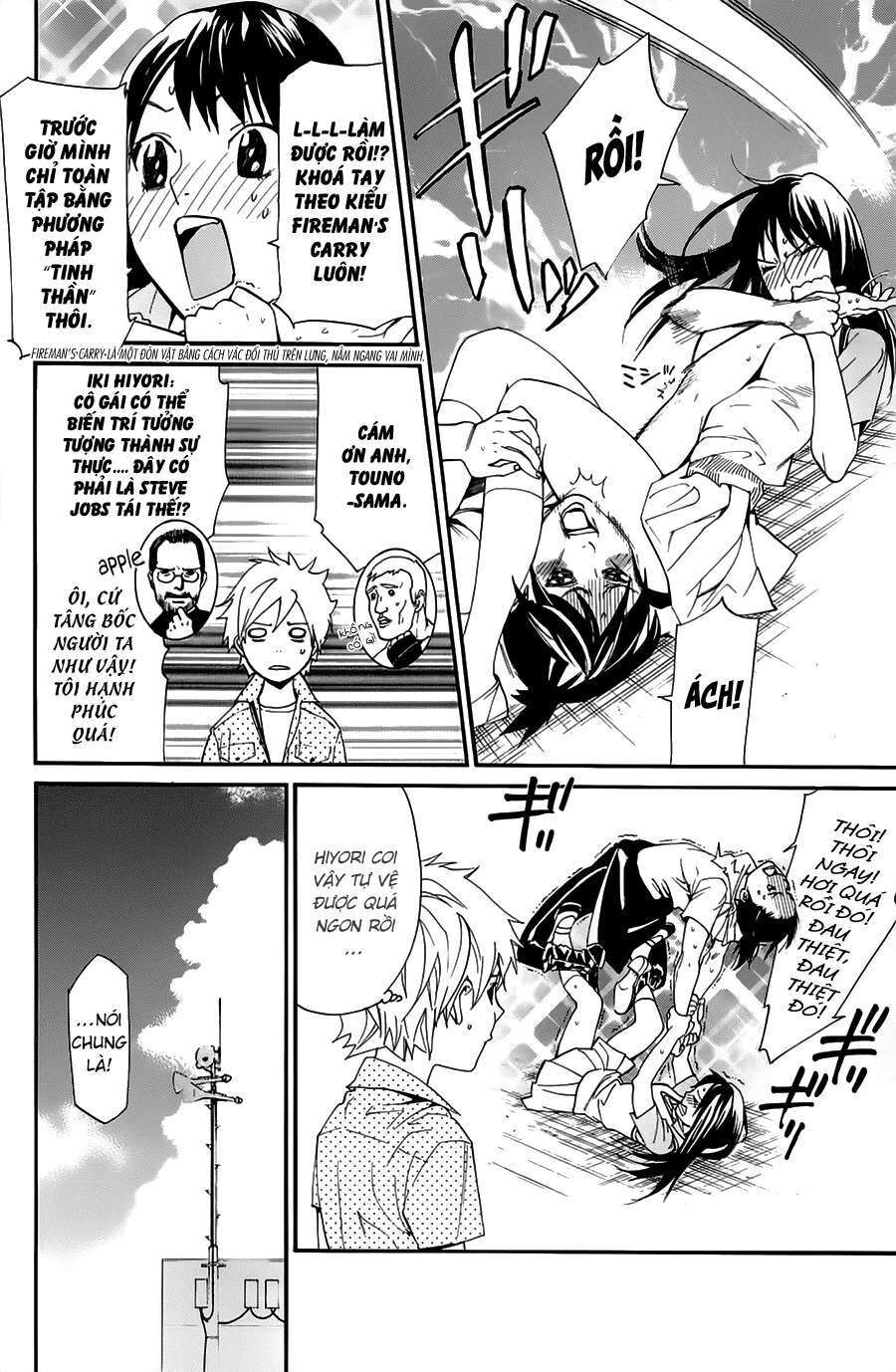 Vị Thần Lang Thang: Noragami Chapter 49 - Trang 2