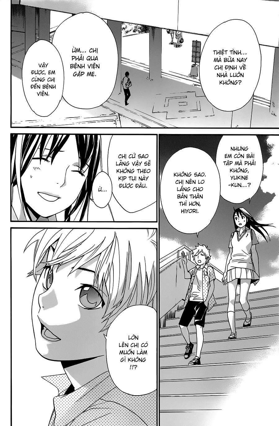 Vị Thần Lang Thang: Noragami Chapter 49 - Trang 2