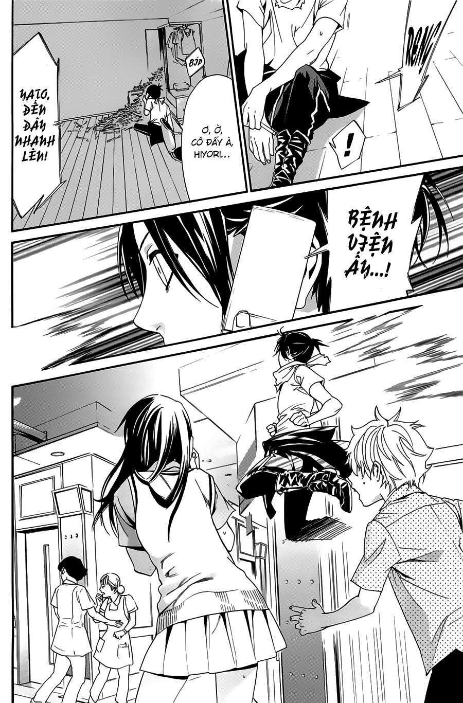 Vị Thần Lang Thang: Noragami Chapter 49 - Trang 2