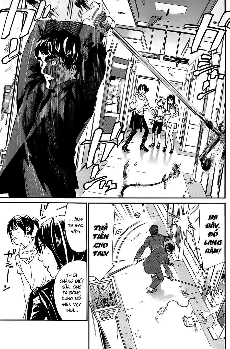 Vị Thần Lang Thang: Noragami Chapter 49 - Trang 2