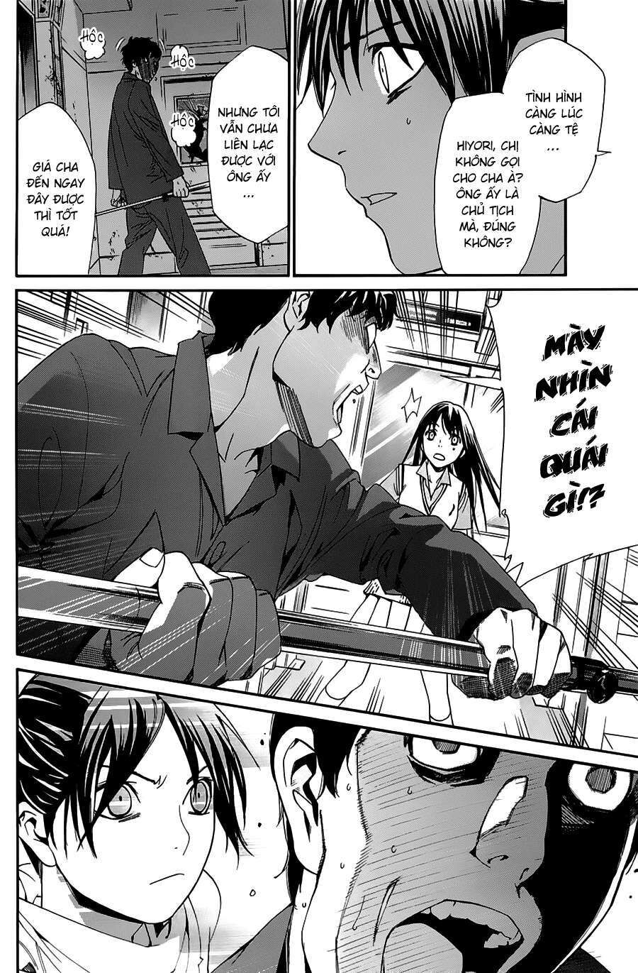 Vị Thần Lang Thang: Noragami Chapter 49 - Trang 2
