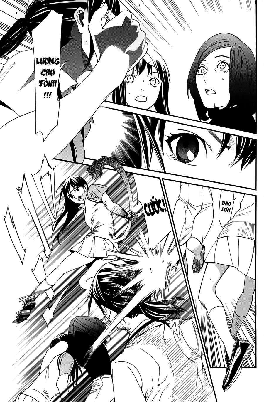 Vị Thần Lang Thang: Noragami Chapter 49 - Trang 2