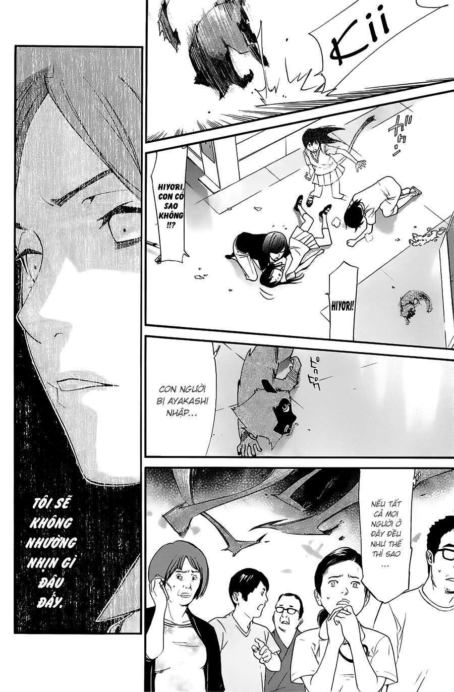 Vị Thần Lang Thang: Noragami Chapter 49 - Trang 2