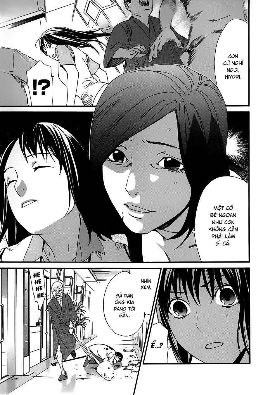 Vị Thần Lang Thang: Noragami Chapter 49 - Trang 2