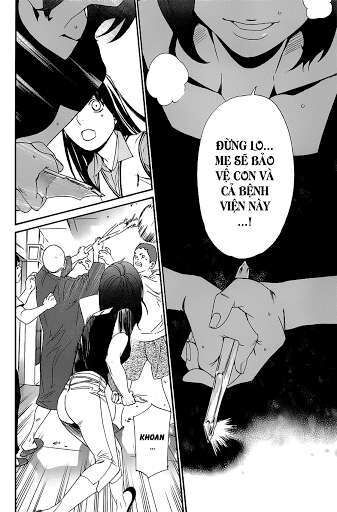 Vị Thần Lang Thang: Noragami Chapter 49 - Trang 2