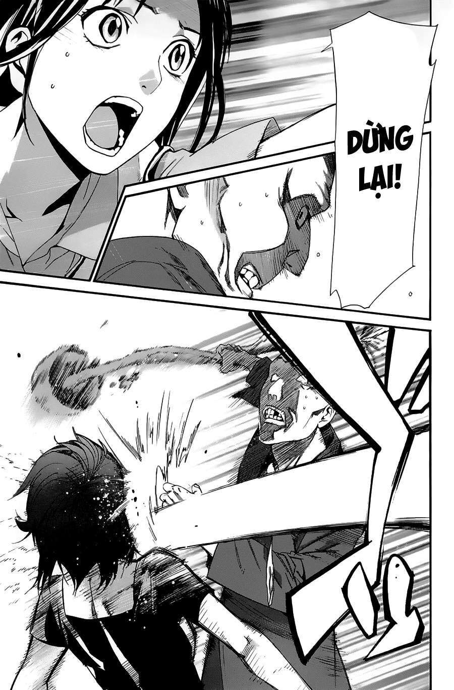 Vị Thần Lang Thang: Noragami Chapter 49 - Trang 2