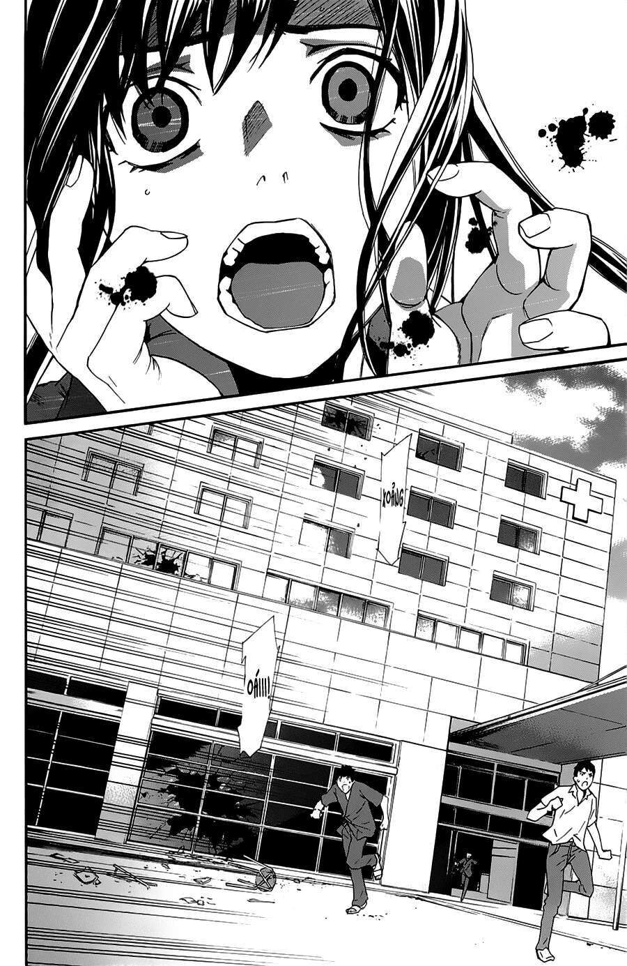Vị Thần Lang Thang: Noragami Chapter 49 - Trang 2