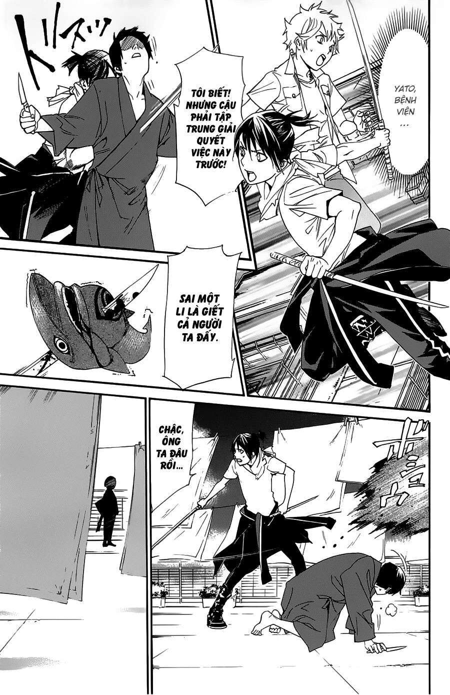 Vị Thần Lang Thang: Noragami Chapter 49 - Trang 2